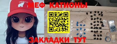 МДПВ Тула