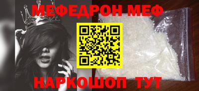 МДПВ Тула
