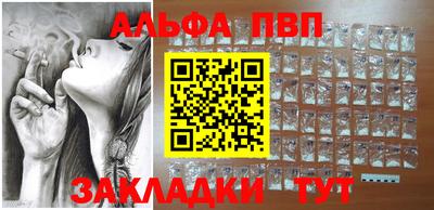 прущая мука Тулун