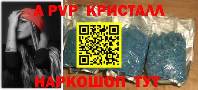 МДПВ Тула