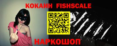 кристаллы Туймазы