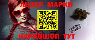 кристаллы Туймазы