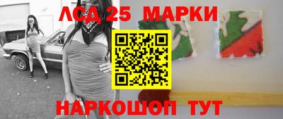 прущая мука Тулун