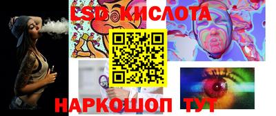прущая мука Тулун