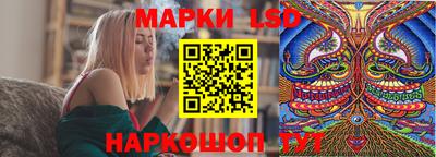 кристаллы Туймазы