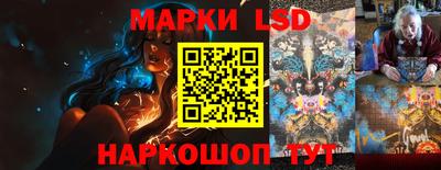 кристаллы Туймазы