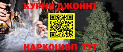 прущая мука Тулун
