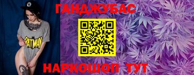 прущая мука Тулун