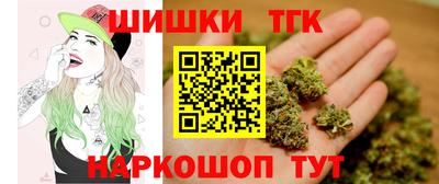 кристаллы Туймазы