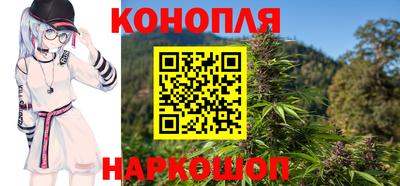 прущая мука Тулун