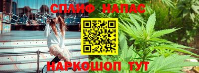 кристаллы Туймазы