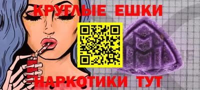 МДПВ Тула