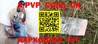 прущая мука Тулун