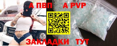 прущая мука Тулун