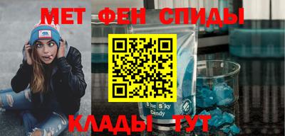 прущая мука Тулун
