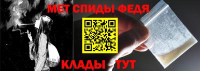 прущая мука Тулун