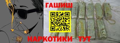 кристаллы Туймазы