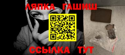 кристаллы Туймазы