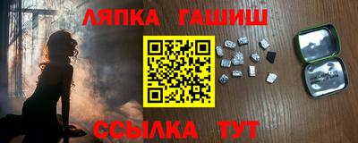 кристаллы Туймазы