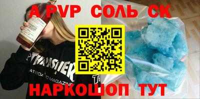 прущая мука Тулун