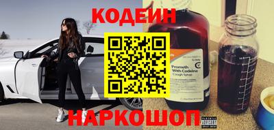 кристаллы Туймазы