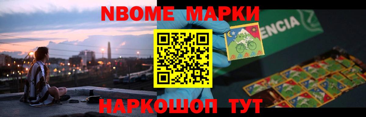 LSD-25 экстази кислота  LSD-25 экстази ecstasy  Бугуруслан  Вход с VPN 