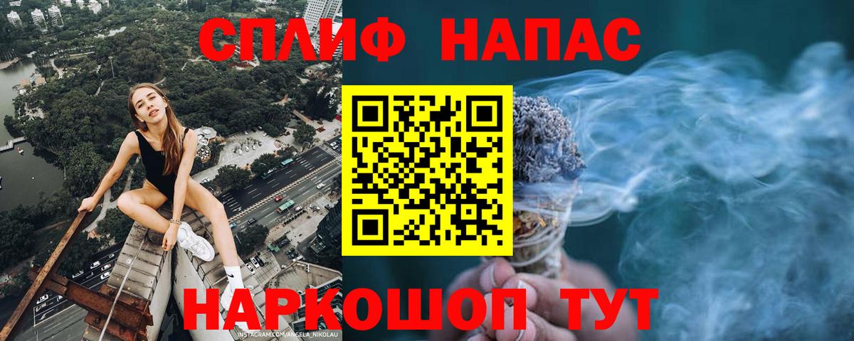 Марихуана VHQ Бугуруслан