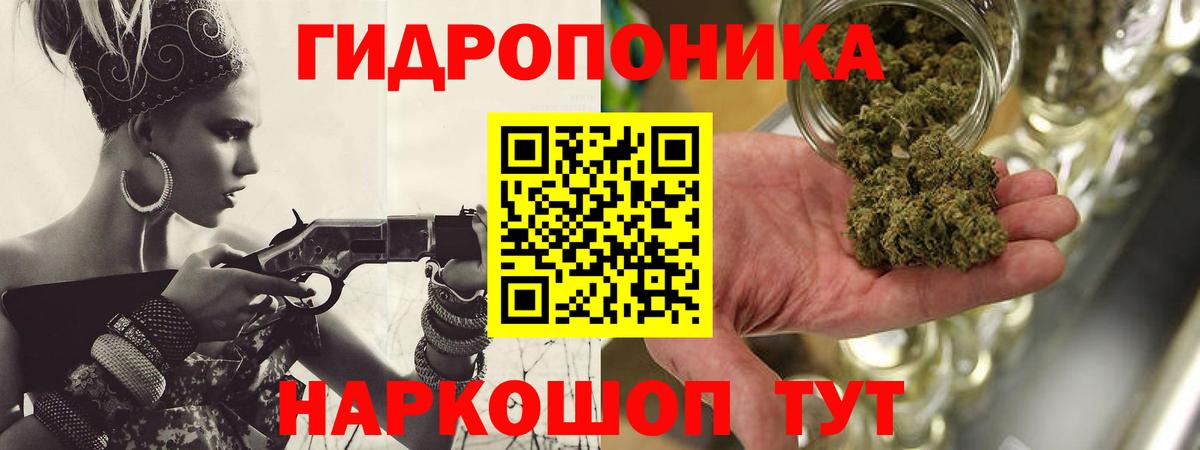 Бугуруслан  Канабис VHQ  Вход с VPN  Бошки марихуана AK-47  Бошки марихуана SATIVA & INDICA 